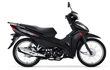 Moto Honda Wave 110s