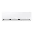 Aire Acondicionado Split Inverter Samsung 3000 Fgs Frío/Calor Mod. AR12BSHQAWK2BG