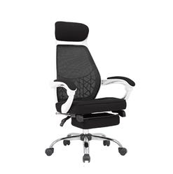 Sillon de Oficina Ergonomica C/Apoya cabeza y Pies Onebox 